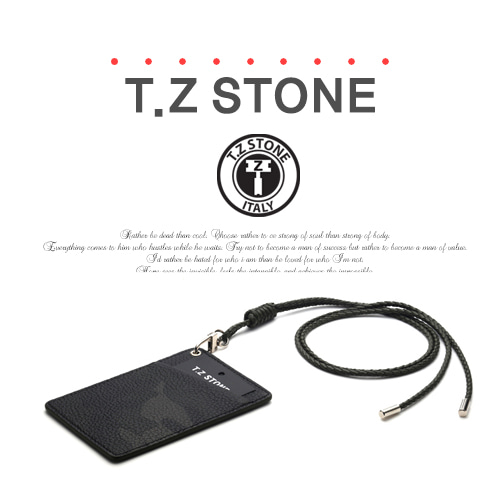 티지스톤-TZ1D221 밀리터리 오플 목걸이형 카드지갑(사선형)